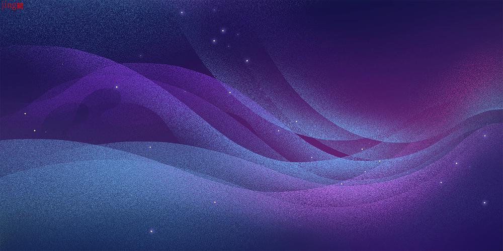 海星网络科技